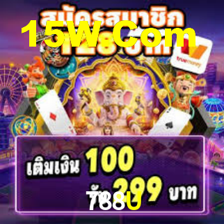 Android Download
